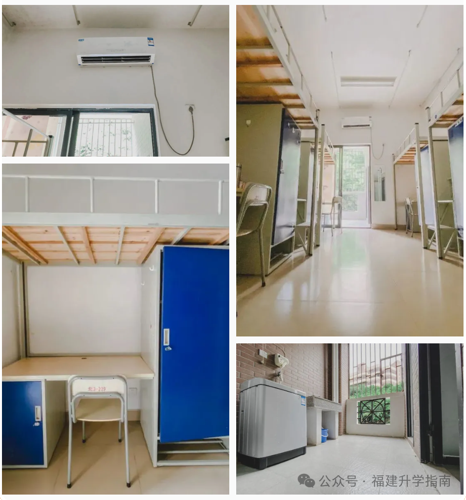 福建医科大学新生宿舍_福建各高校宿舍费用_福建本科院校宿舍条件