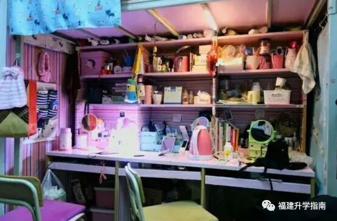 福建本科院校宿舍条件_福建各高校宿舍费用_福建医科大学新生宿舍