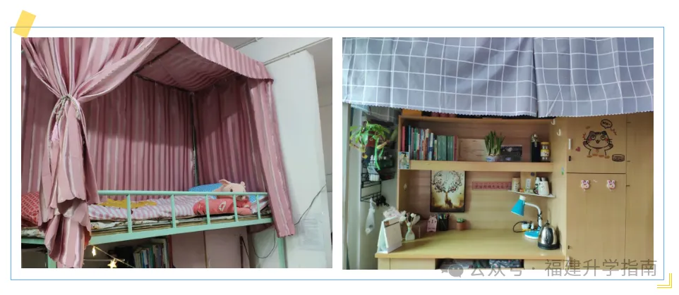 福建本科院校宿舍条件_福建各高校宿舍费用_福建医科大学新生宿舍