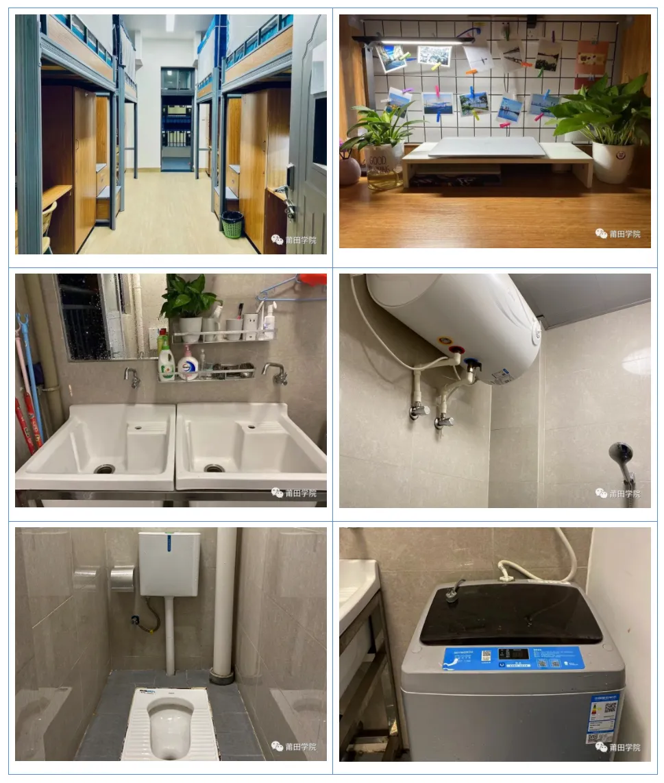 福建本科院校宿舍条件_福建医科大学新生宿舍_福建各高校宿舍费用