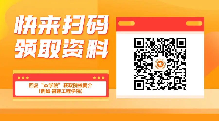 福建专升本院校住宿费_福建专升本院校宿舍条件_福建医科大学新生宿舍