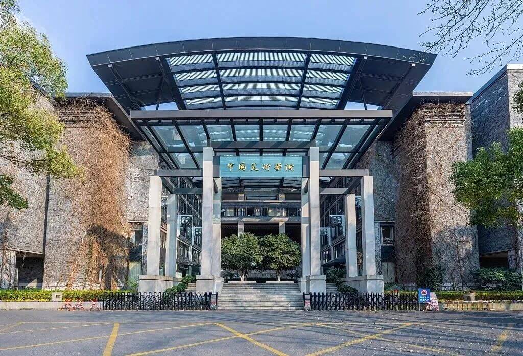 央美青岛校区招生计划_美院扩招新校区建设_国美上海设计学院招生