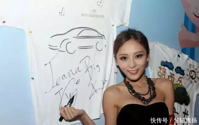 何佩瑜 模特转型演员 颜值演技双优_何佩瑜视频