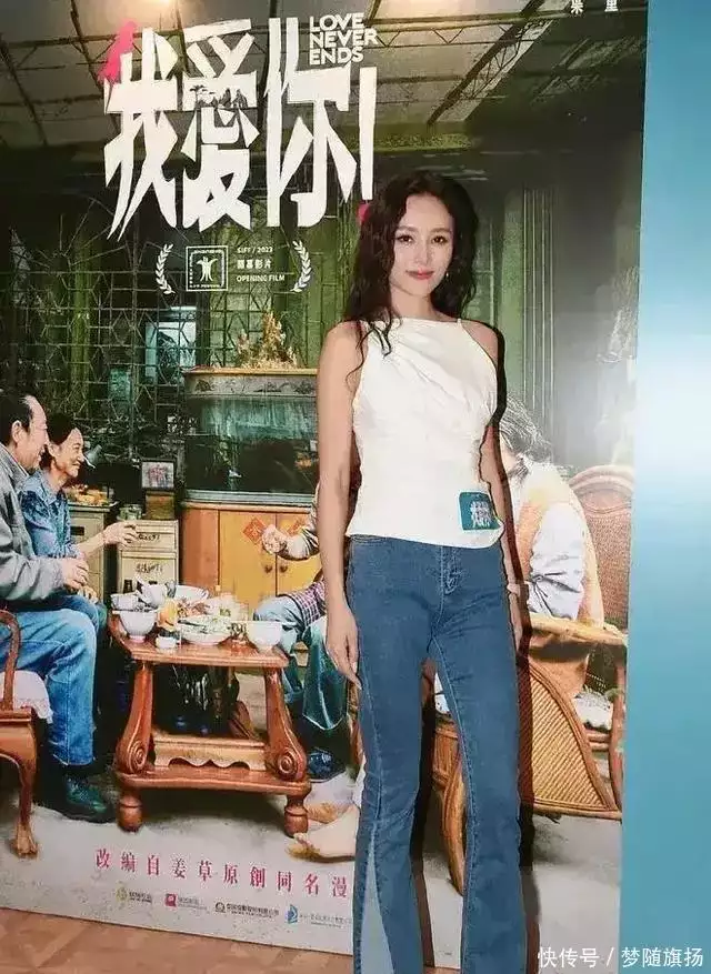 何佩瑜 模特转型演员 颜值演技双优_何佩瑜视频