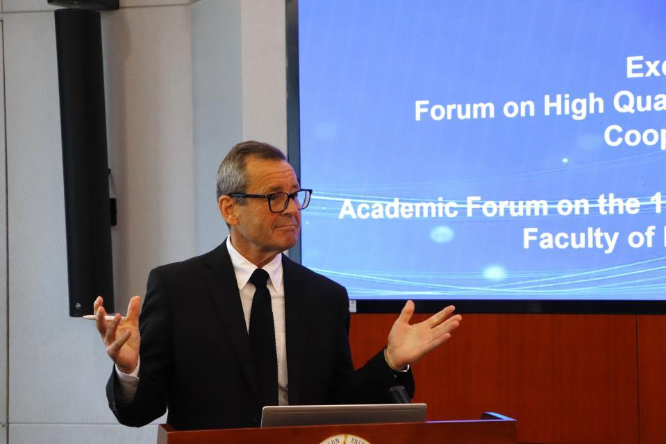 传媒高等教育国际联盟_国际传媒教育学院成立十周年论坛_中外合作办学高质量发展