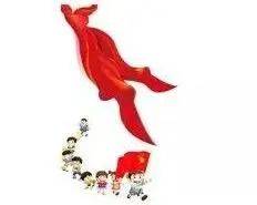 学习二十大 争做好队员 桐乡_少先队鼓号队_桐乡少先队鼓号队风采展示大赛