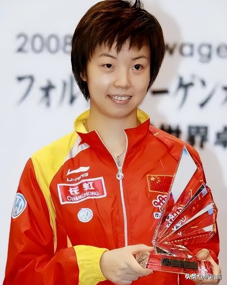 张怡宁老公徐威前妻_张怡宁 徐威 老夫少妻