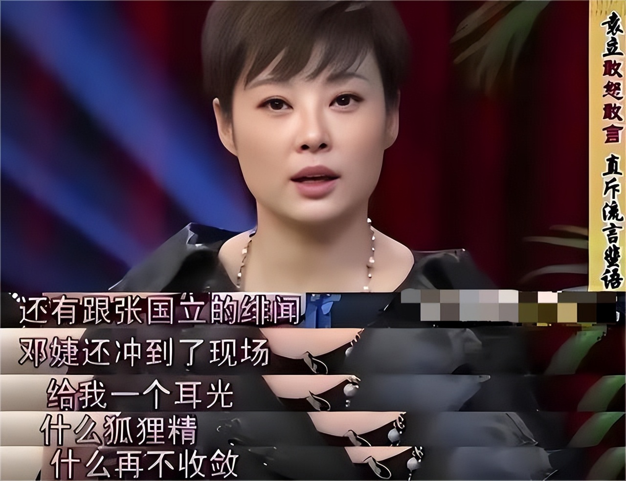 张怡宁老公徐威前妻_袁立徐威分手原因_袁立张怡宁婚姻内幕