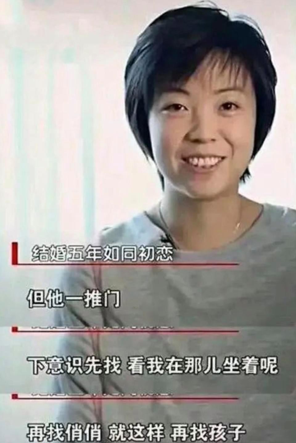 袁立徐威分手原因_张怡宁老公徐威前妻_袁立张怡宁婚姻内幕