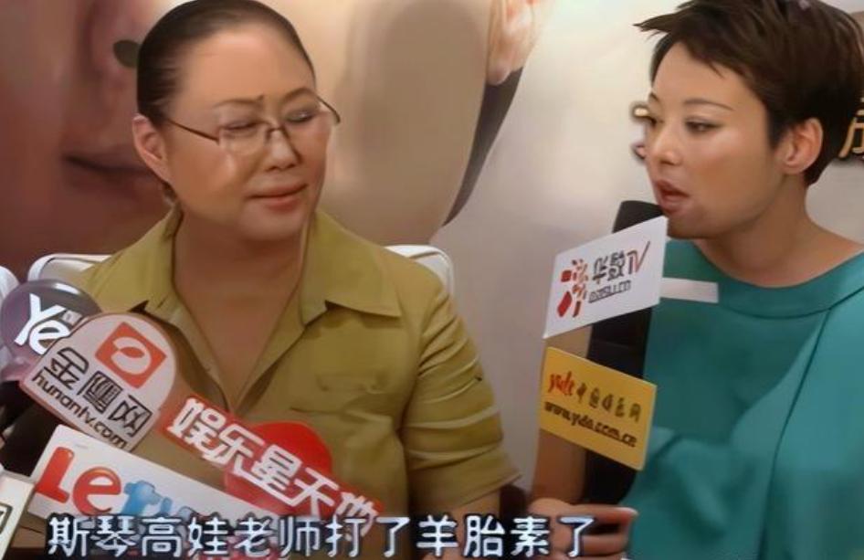 袁立张怡宁婚姻内幕_袁立徐威分手原因_张怡宁老公徐威前妻