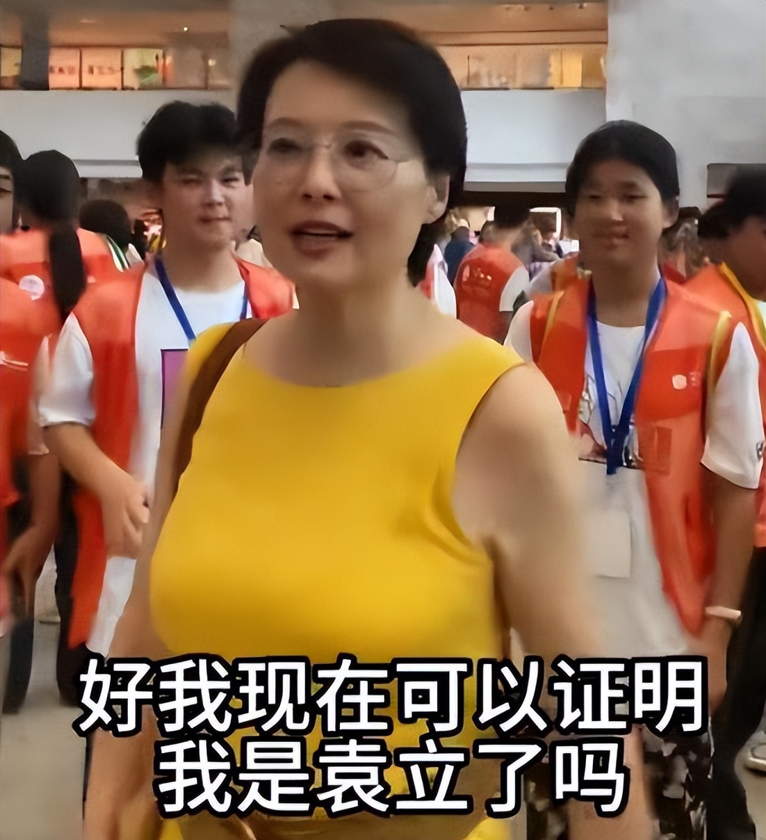 袁立徐威分手原因_袁立张怡宁婚姻内幕_张怡宁老公徐威前妻