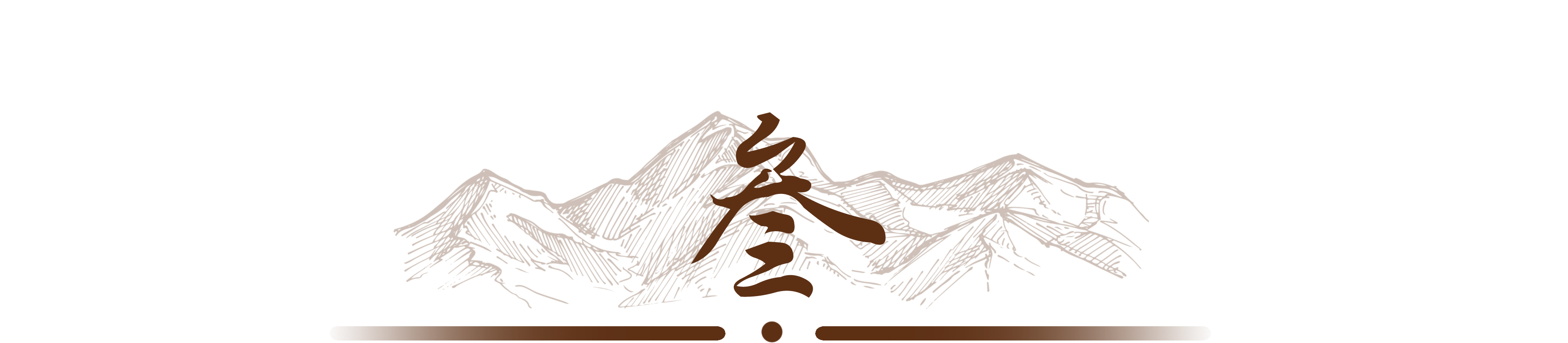 张怡宁徐威婚姻幸福_张怡宁老公徐威前妻_张怡宁李隼女儿婚礼