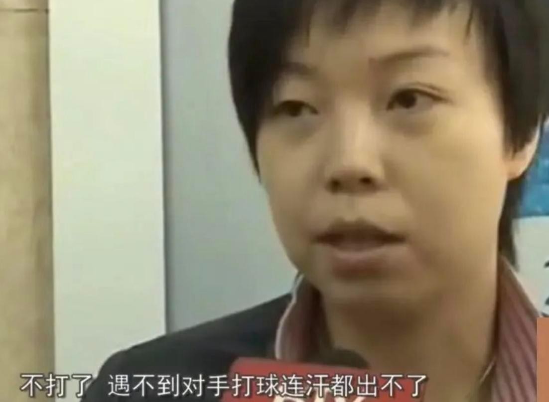 张怡宁老公徐威前妻_张怡宁李隼女儿婚礼_张怡宁徐威婚姻幸福