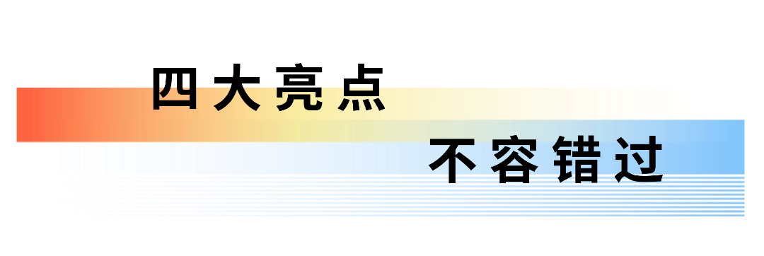 中国·苏州文化创意设计产业交易博览会_苏州主题乐园_苏州文博会