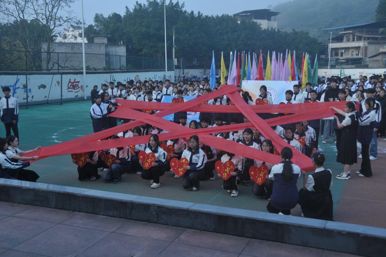 重庆第二十三中学运动会_二十三中学校运会开幕式_校运会致辞