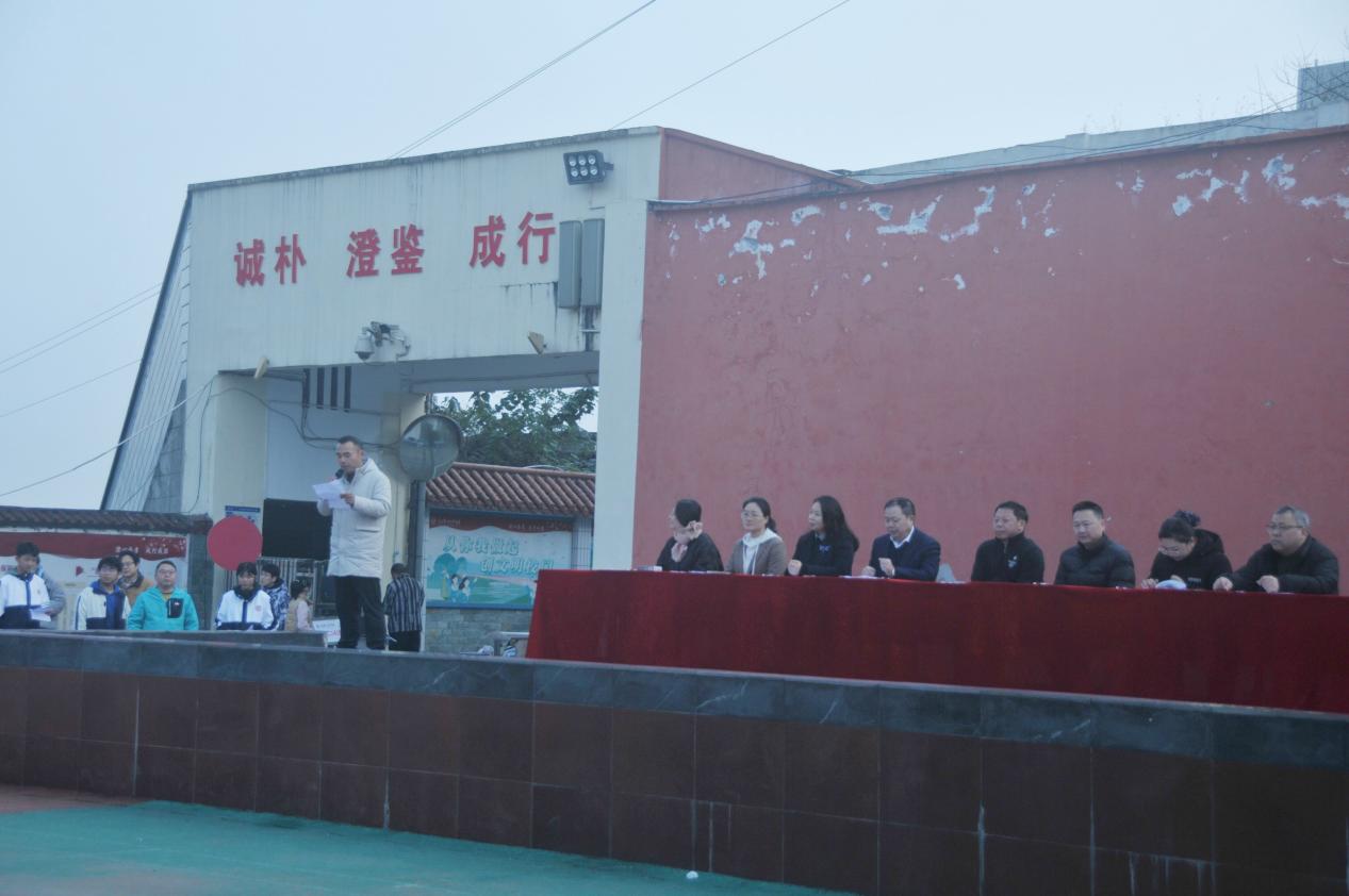 重庆第二十三中学运动会_校运会致辞_二十三中学校运会开幕式