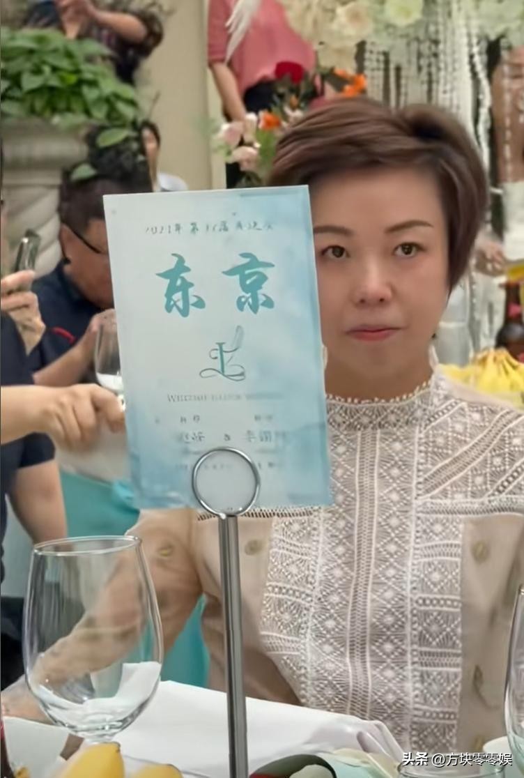 张怡宁老公徐威身体状况揭秘_张怡宁老公徐威前妻_国乒教父李隼嫁女 张怡宁携全家出席 婚礼感人瞬间