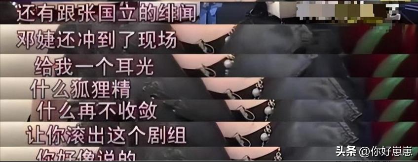 张怡宁老公徐威前妻_徐威前女友袁立感情经历_徐威张怡宁婚姻故事