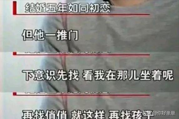 徐威前女友袁立感情经历_张怡宁老公徐威前妻_徐威张怡宁婚姻故事