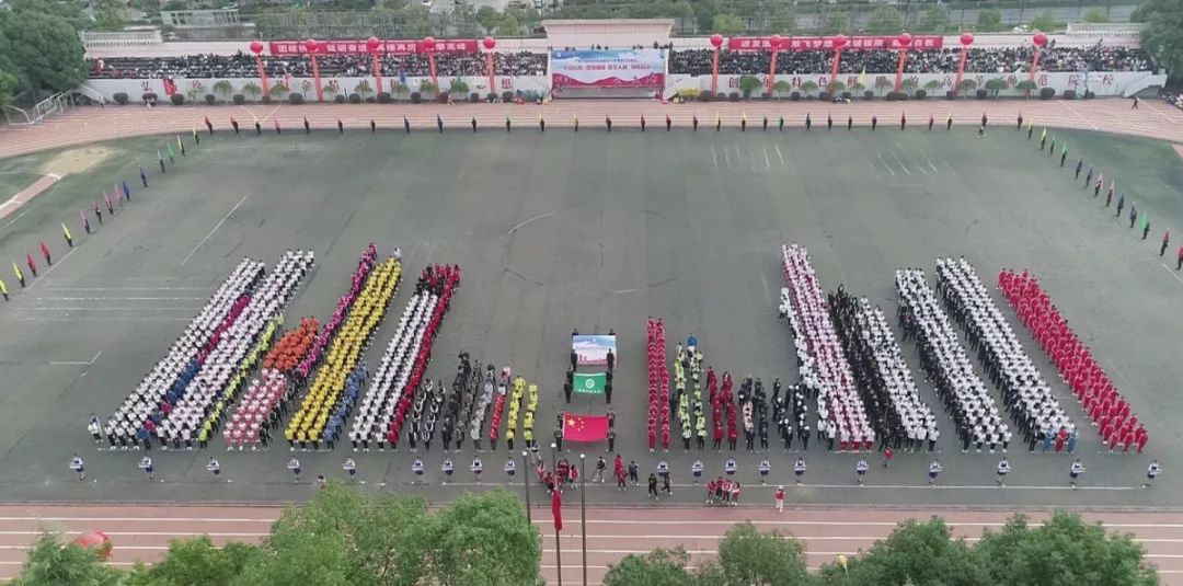 校运会致辞_校运会开幕式精彩瞬间_校园田径运动会