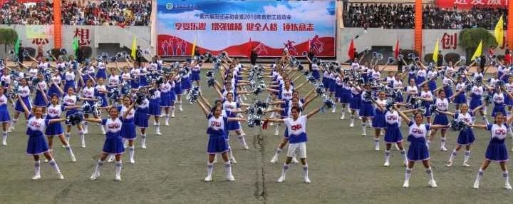 校园田径运动会_校运会致辞_校运会开幕式精彩瞬间