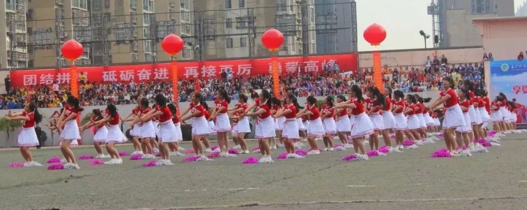 校运会开幕式精彩瞬间_校运会致辞_校园田径运动会