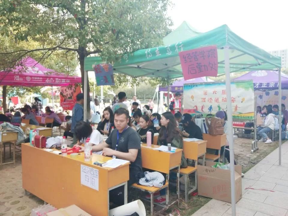 校园田径运动会_校运会开幕式精彩瞬间_校运会致辞