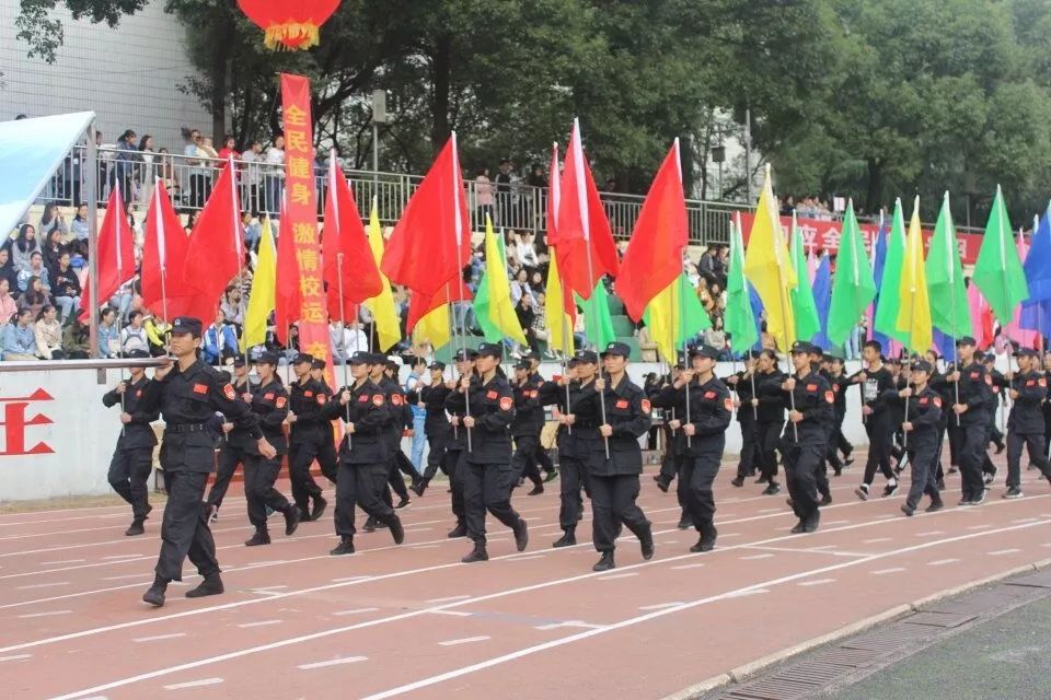 校运会开幕式精彩瞬间_校运会致辞_校园田径运动会