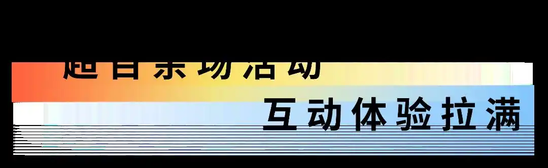 2025苏州世界文创大会_中国·苏州文化创意设计产业交易博览会_第十四届苏州文化创意设计产业交易博览会