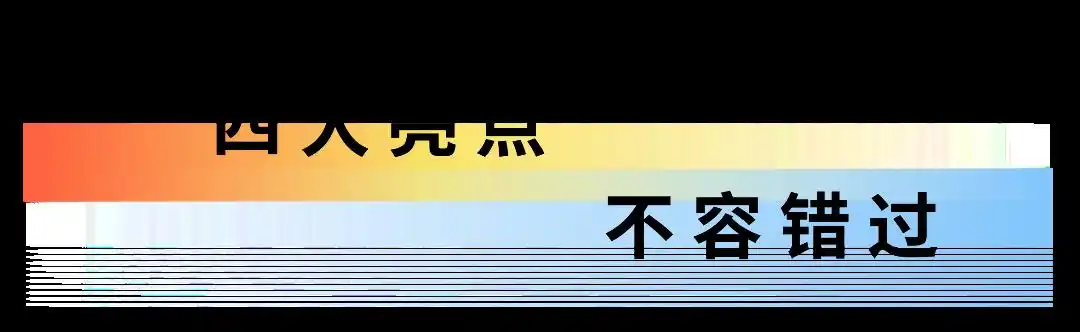 2025苏州世界文创大会_第十四届苏州文化创意设计产业交易博览会_中国·苏州文化创意设计产业交易博览会