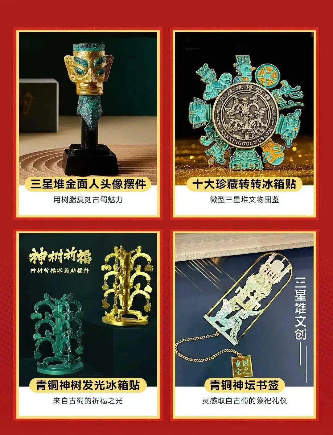 第十四届苏州文化创意设计产业交易博览会_2025苏州世界文创大会_中国·苏州文化创意设计产业交易博览会