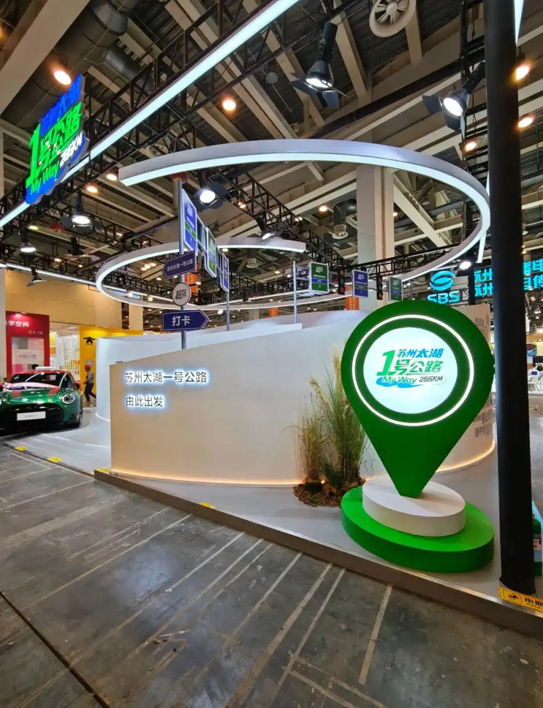 第十四届苏州文化创意设计产业交易博览会_中国·苏州文化创意设计产业交易博览会_2025苏州世界文创大会