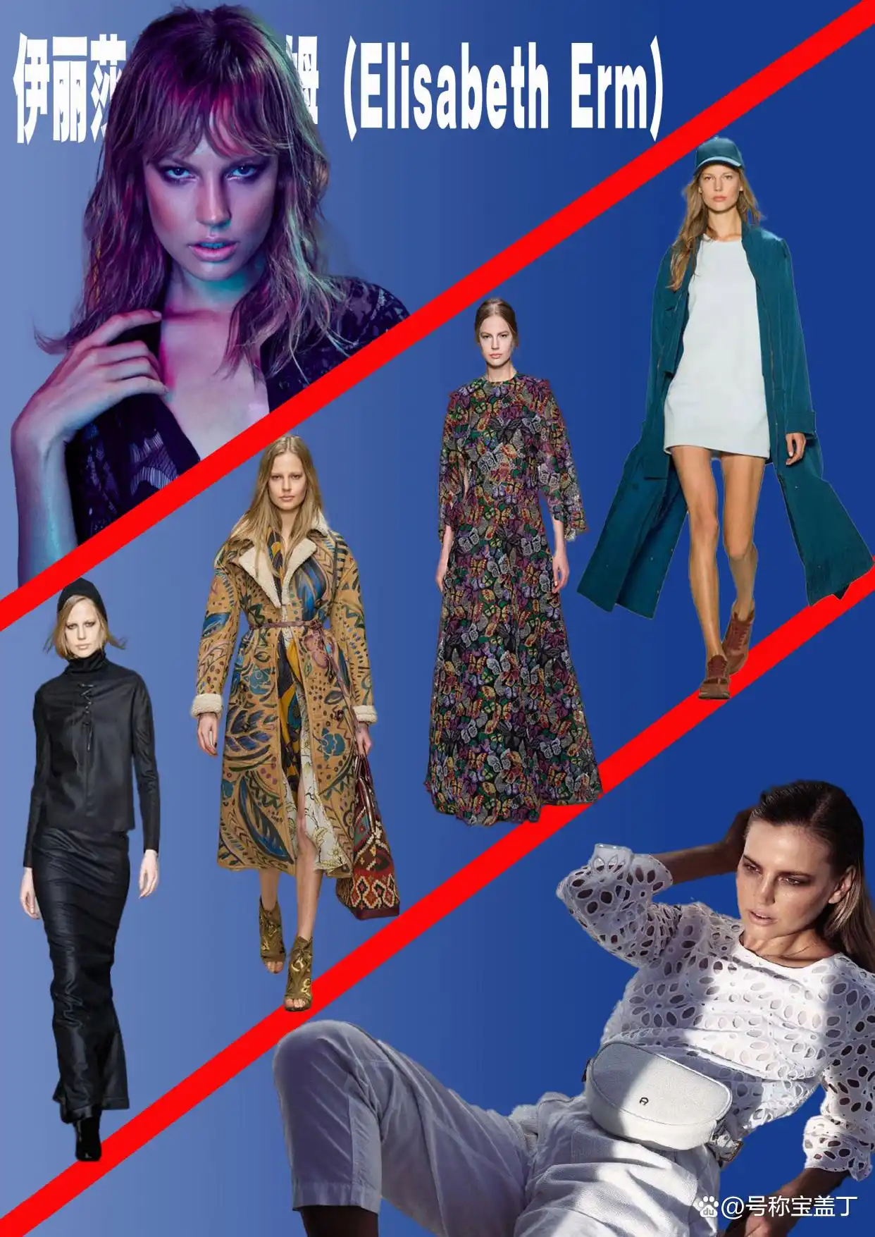 爱沙尼亚性感女明星_carmen kass_爱沙尼亚超模榜单