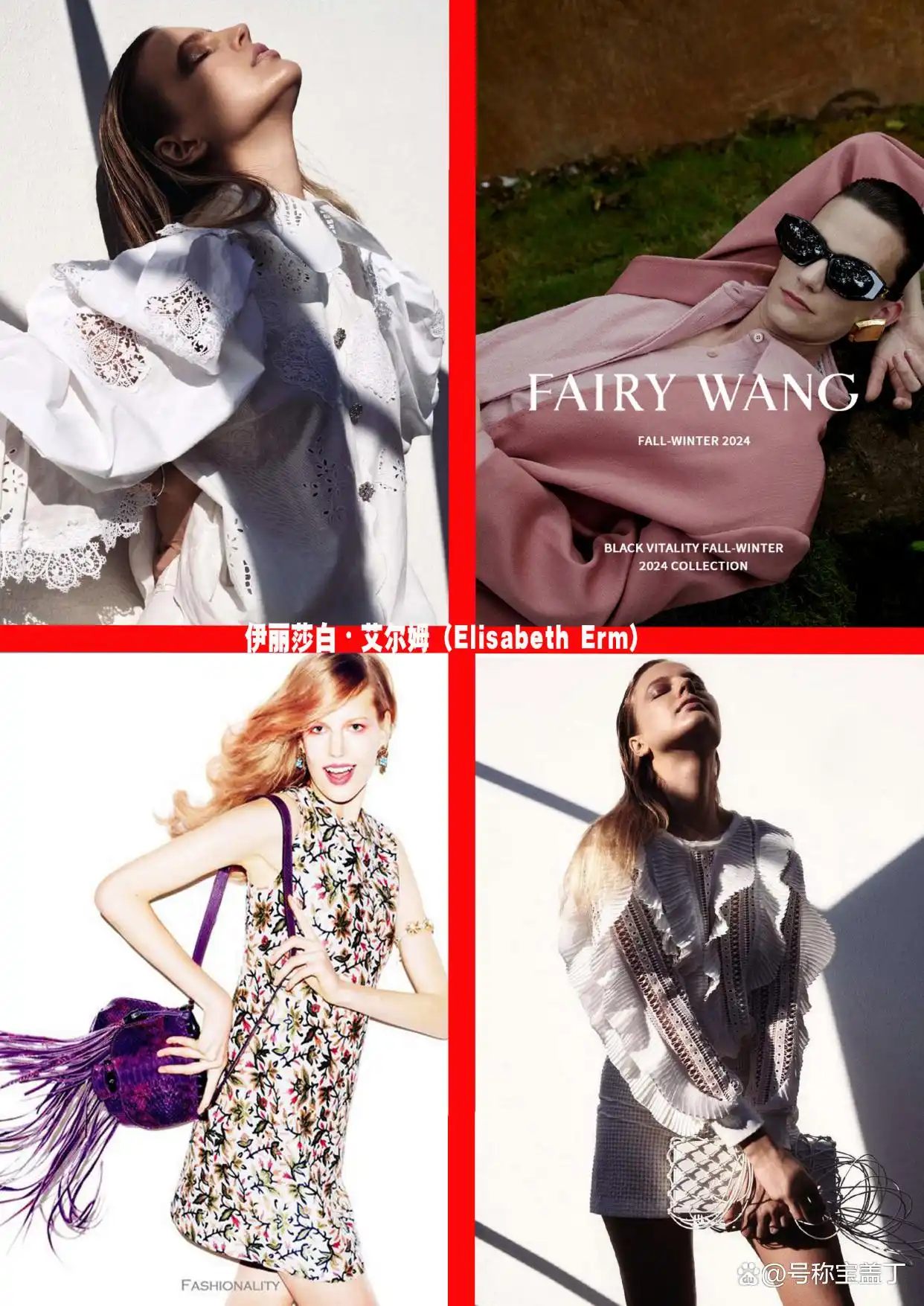 爱沙尼亚超模榜单_carmen kass_爱沙尼亚性感女明星