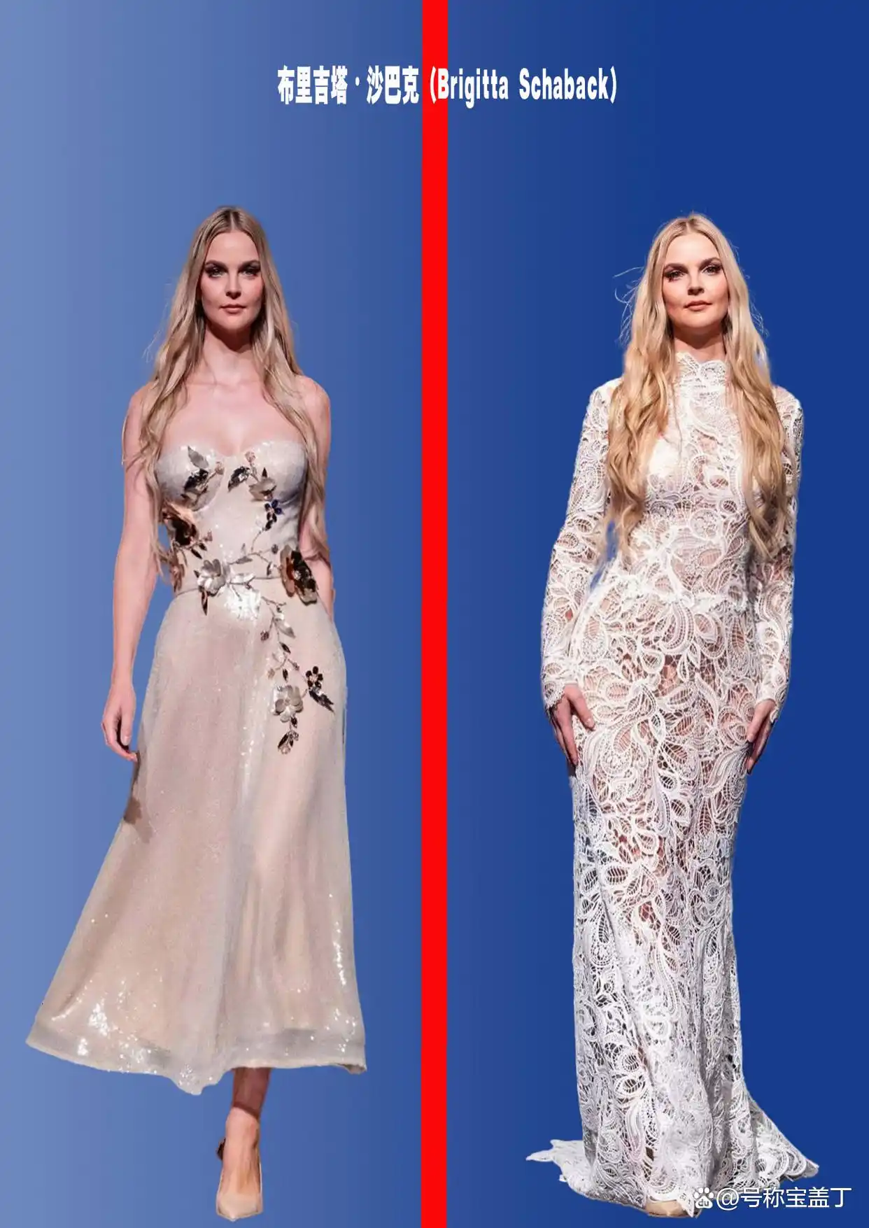 爱沙尼亚性感女明星_爱沙尼亚超模榜单_carmen kass