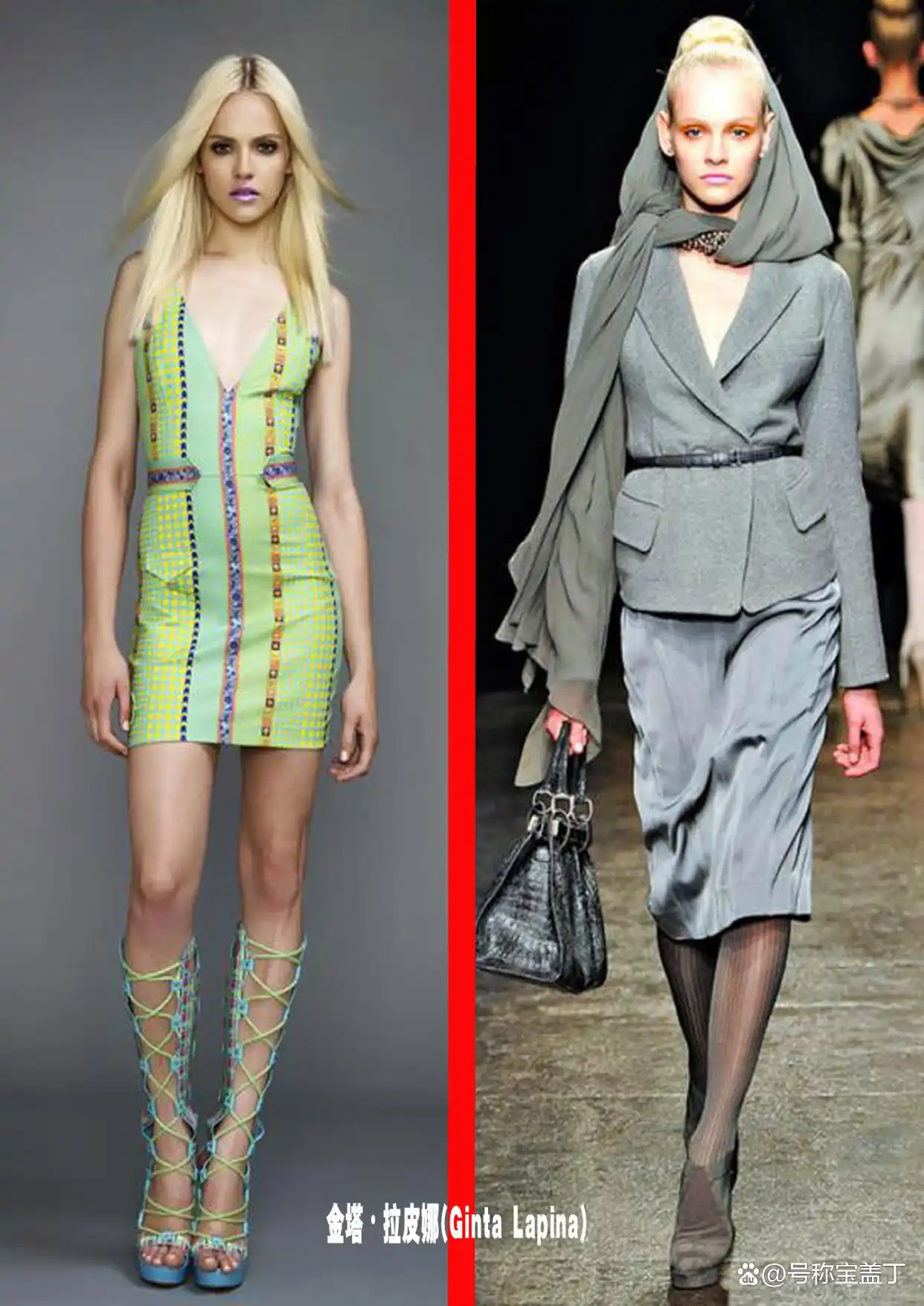 爱沙尼亚性感女明星_carmen kass_爱沙尼亚超模榜单