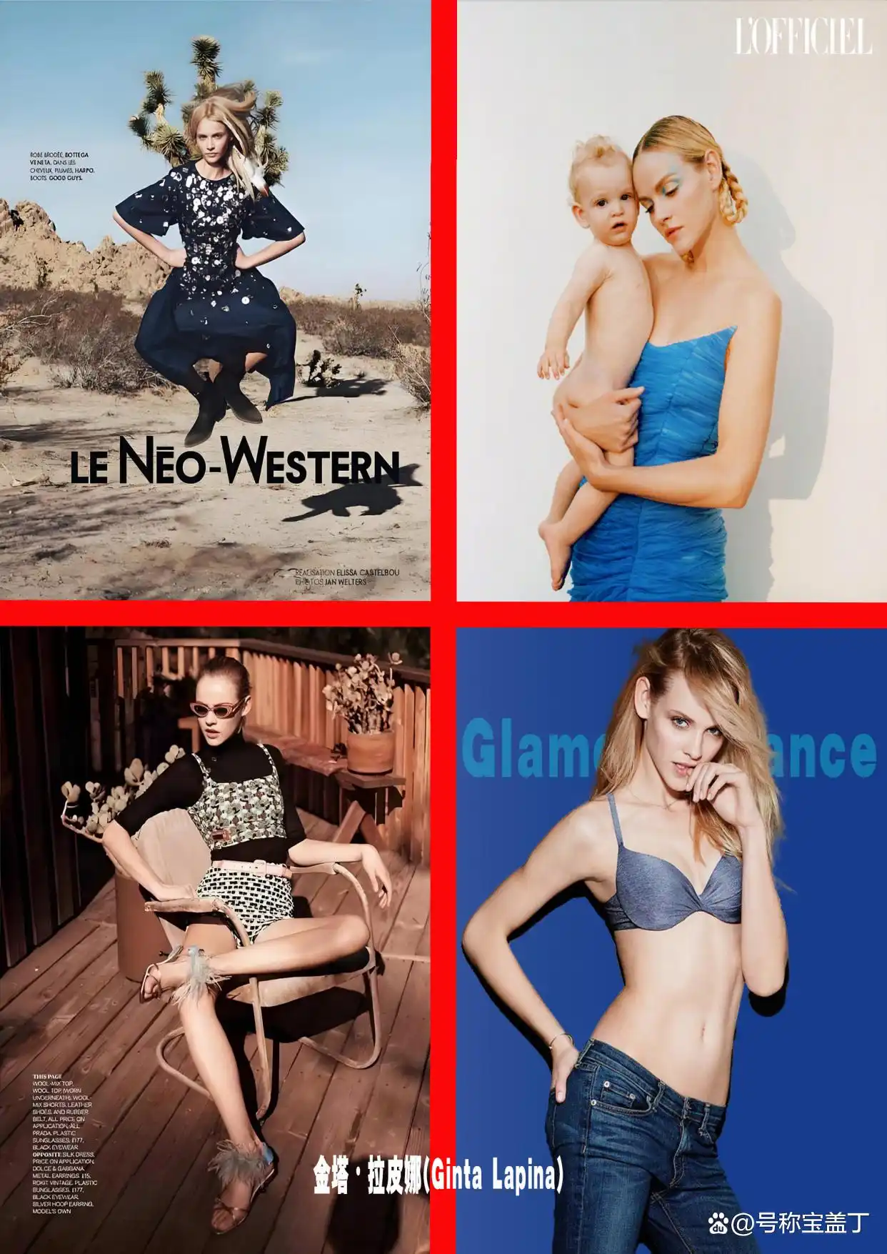 carmen kass_爱沙尼亚超模榜单_爱沙尼亚性感女明星