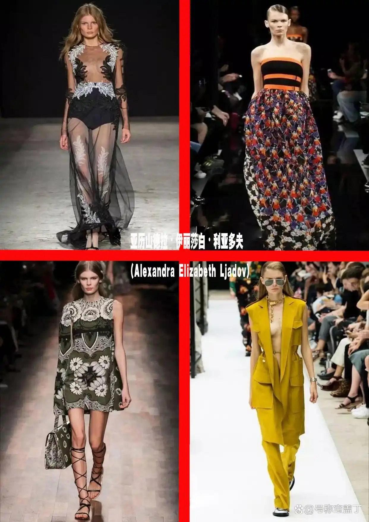 爱沙尼亚性感女明星_爱沙尼亚超模榜单_carmen kass