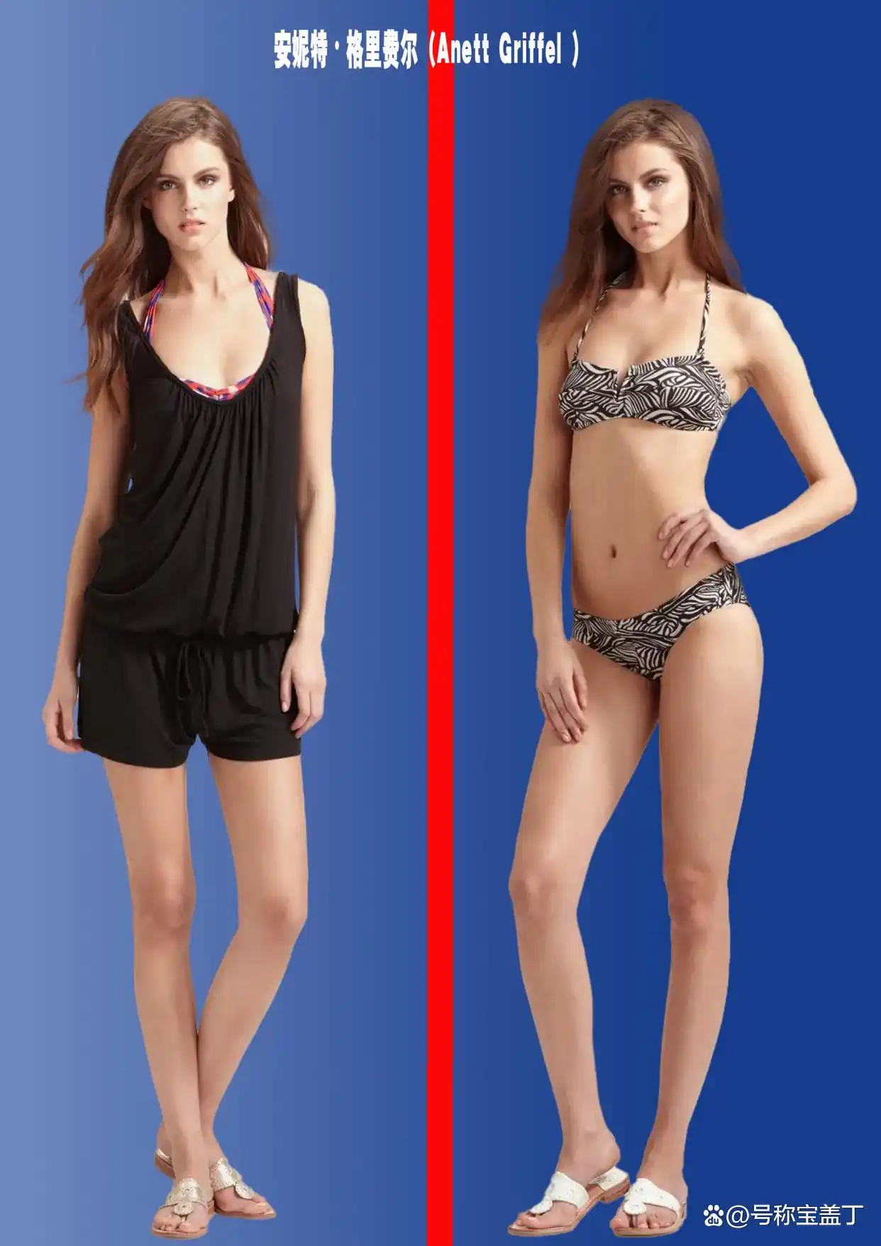 爱沙尼亚性感女明星_carmen kass_爱沙尼亚超模榜单