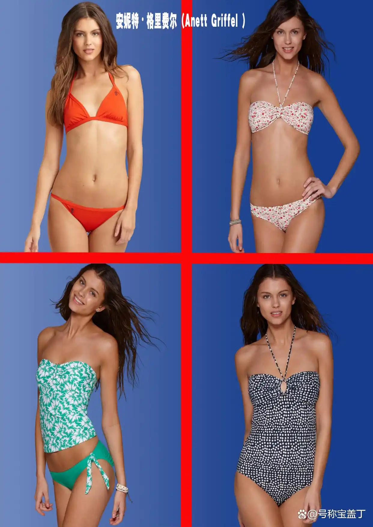 爱沙尼亚超模榜单_carmen kass_爱沙尼亚性感女明星