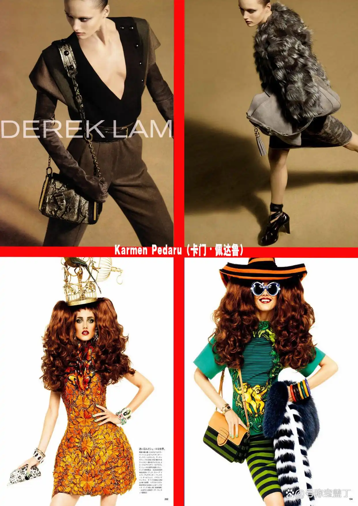 carmen kass_爱沙尼亚性感女明星_爱沙尼亚超模榜单