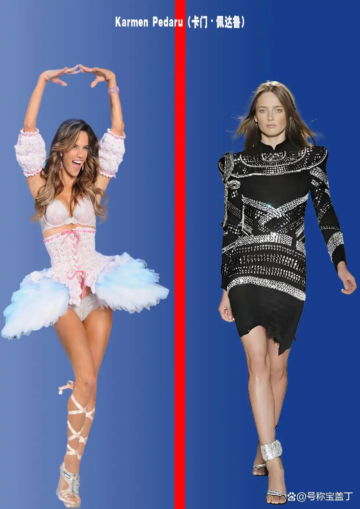 爱沙尼亚性感女明星_carmen kass_爱沙尼亚超模榜单