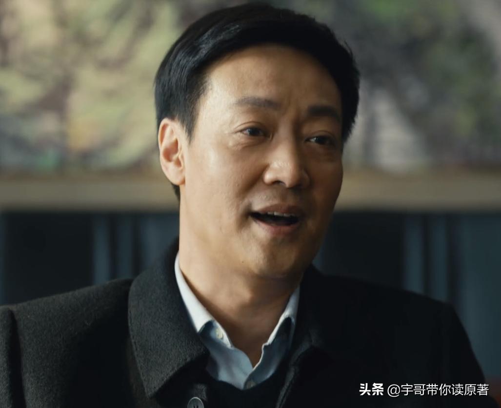 顾家三兄妹故事解读_心居电视剧解析_蜗居 有续集吗