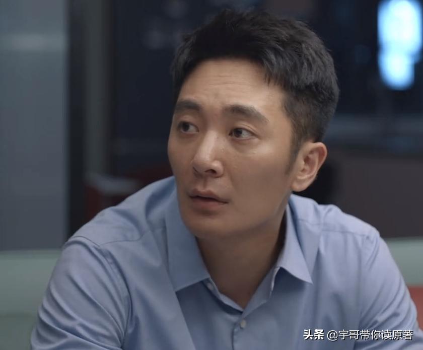 蜗居 有续集吗_心居电视剧解析_顾家三兄妹故事解读