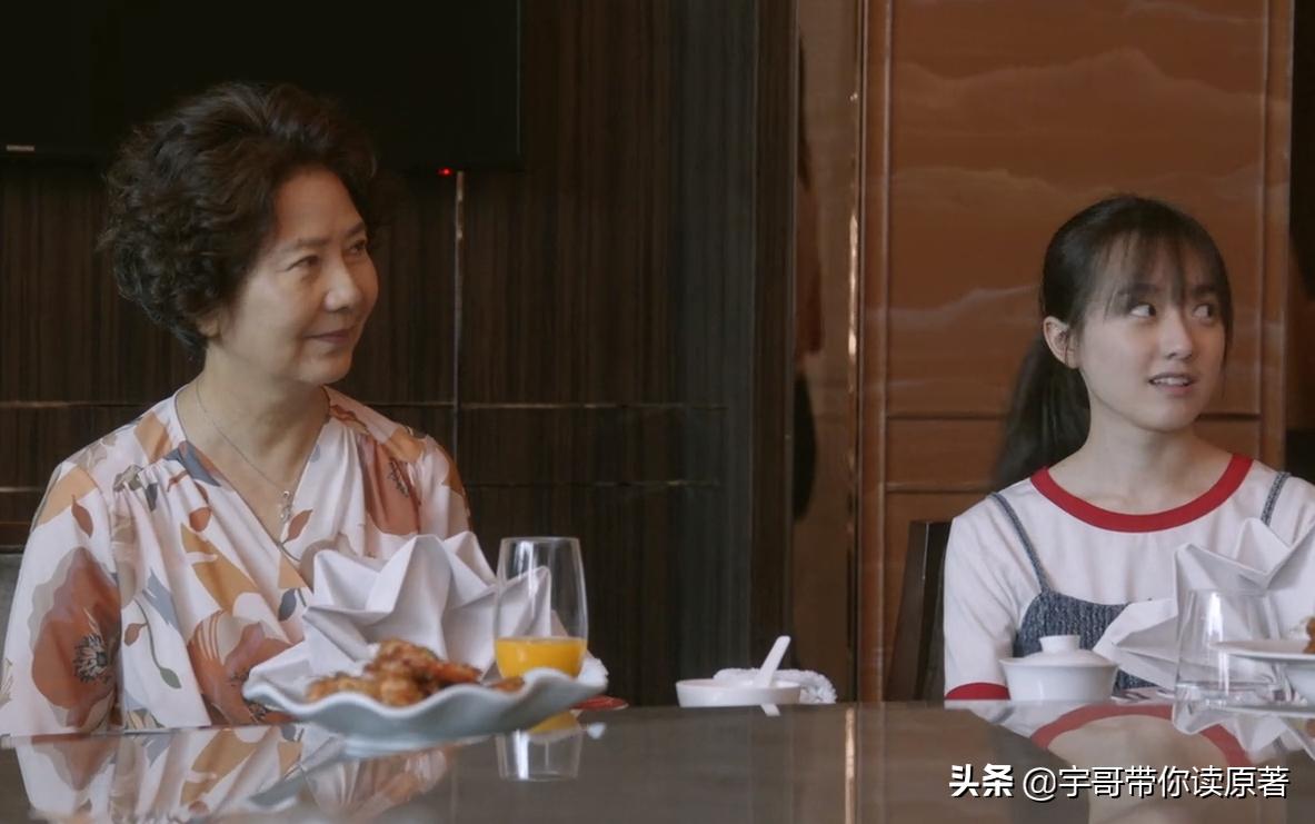 心居电视剧解析_顾家三兄妹故事解读_蜗居 有续集吗