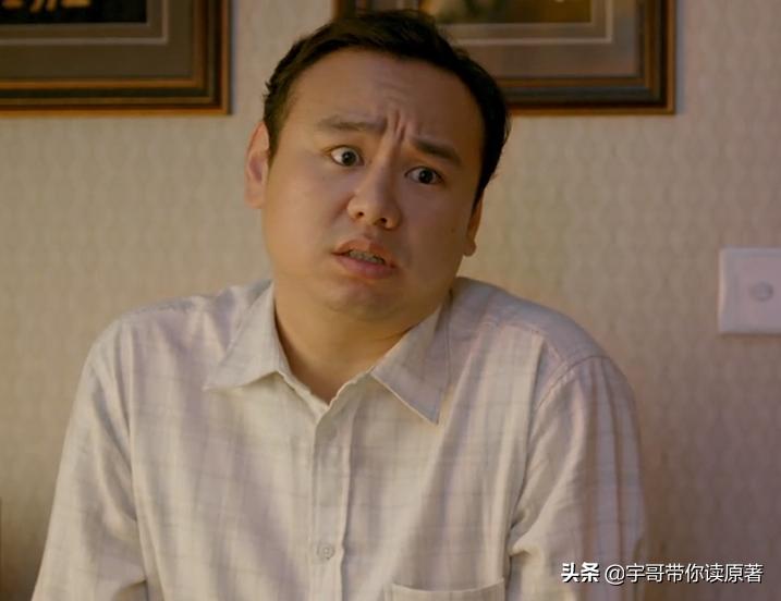 顾家三兄妹故事解读_心居电视剧解析_蜗居 有续集吗