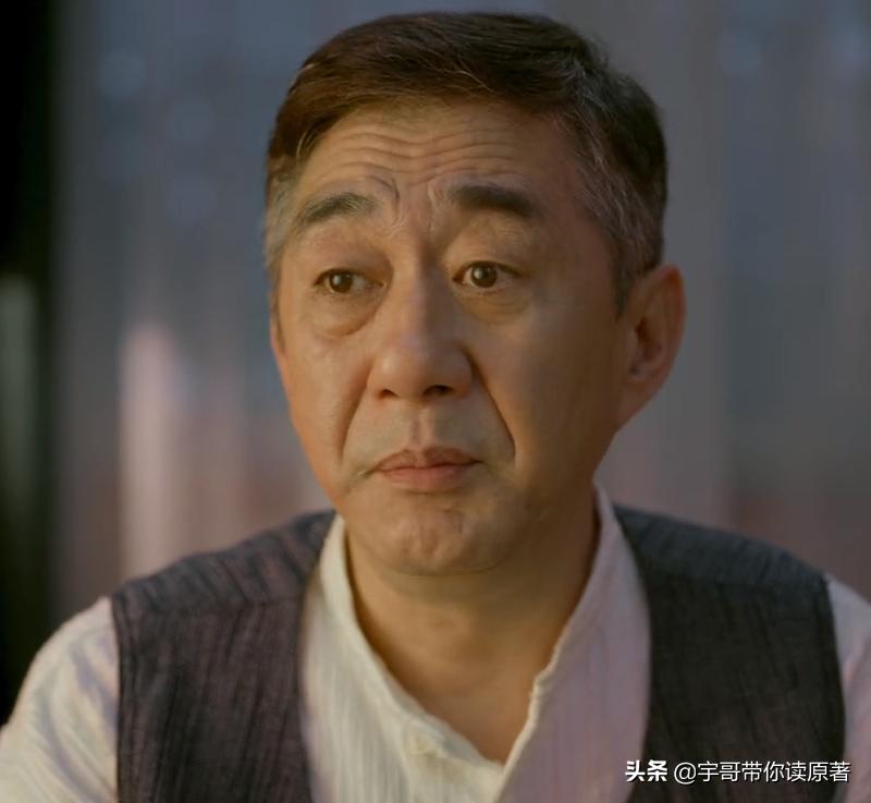 心居电视剧解析_蜗居 有续集吗_顾家三兄妹故事解读