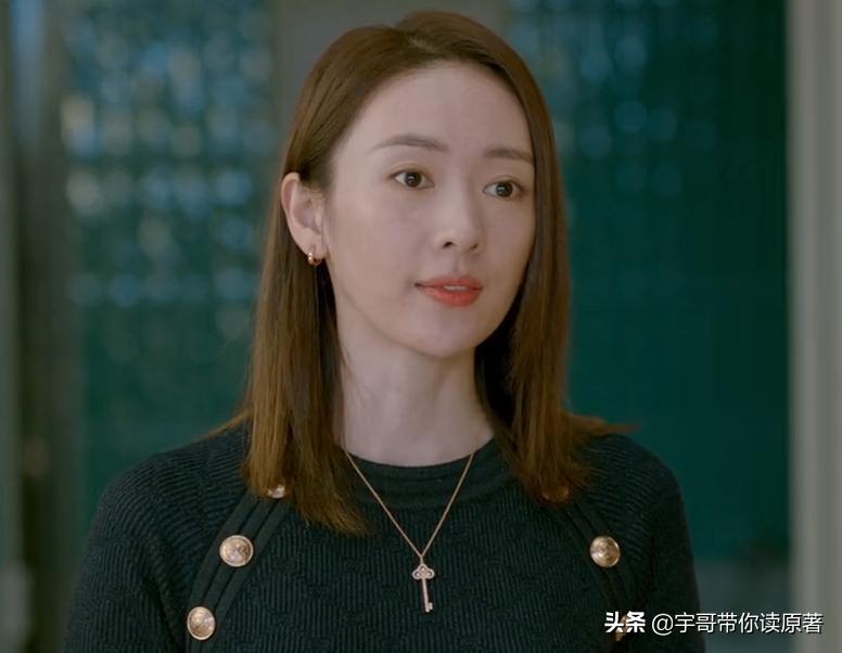 心居电视剧解析_蜗居 有续集吗_顾家三兄妹故事解读