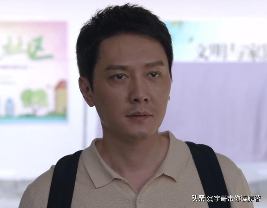 蜗居 有续集吗_心居电视剧解析_顾家三兄妹故事解读