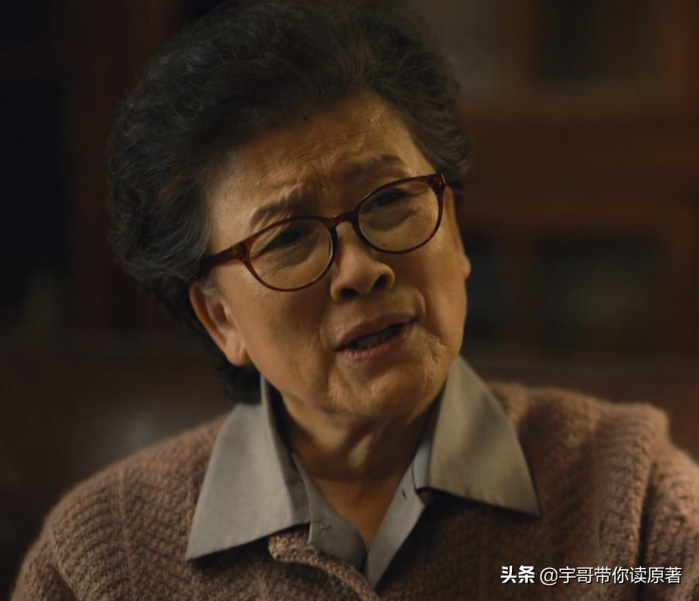 顾家三兄妹故事解读_心居电视剧解析_蜗居 有续集吗